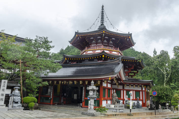 234 - Koyasan